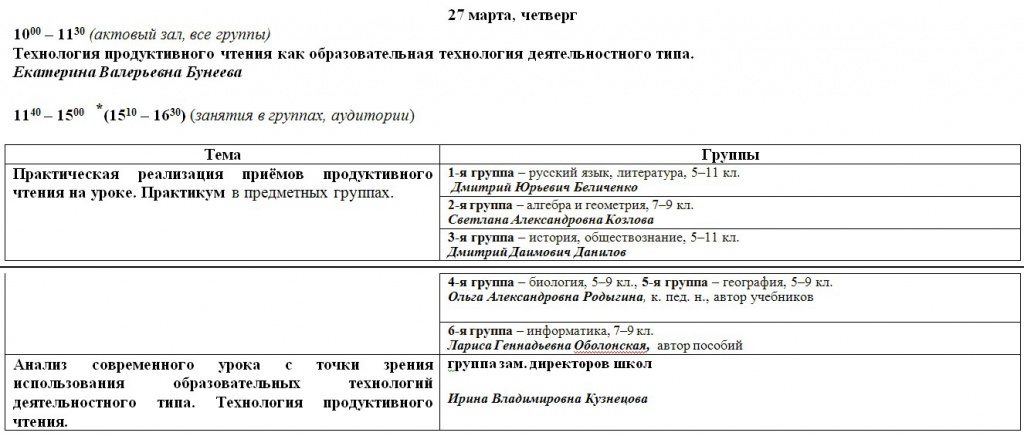 картинка.jpg картинка.jpg
